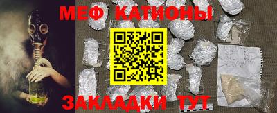 каннабис Комсомольск-на-Амуре