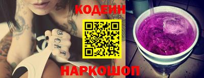 каннабис Комсомольск-на-Амуре