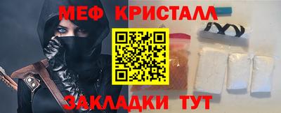 шишки Конаково