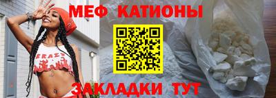 каннабис Комсомольск-на-Амуре