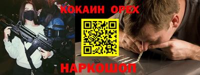 скорость Коммунар