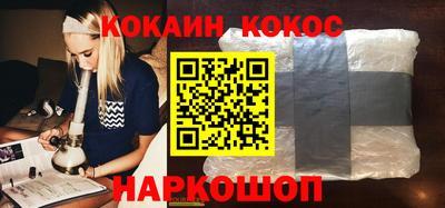 скорость Коммунар