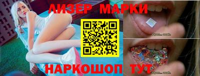скорость Коммунар