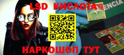 шишки Конаково