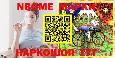 скорость Коммунар
