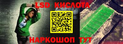 шишки Конаково