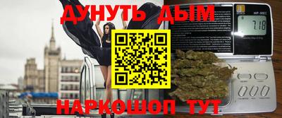 скорость Коммунар