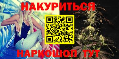 скорость Коммунар