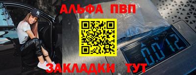 скорость Коммунар