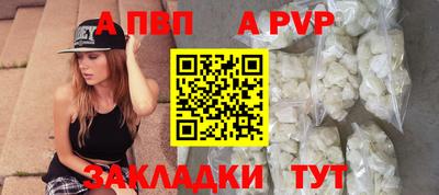 скорость Коммунар