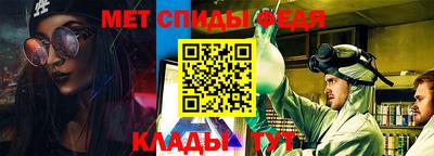 каннабис Комсомольск-на-Амуре