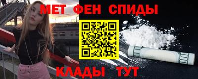 шишки Конаково
