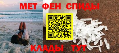 шишки Конаково