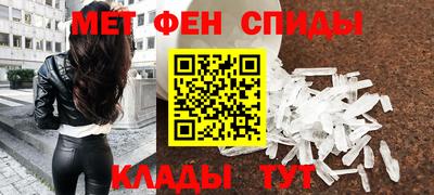 скорость Коммунар