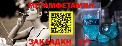 скорость Коммунар