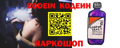 скорость Коммунар