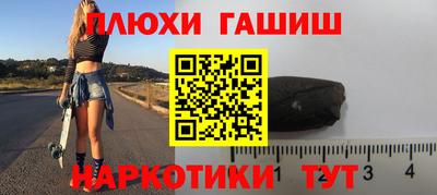 скорость Коммунар