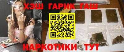 шишки Конаково