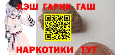 скорость Коммунар