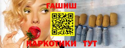 скорость Коммунар