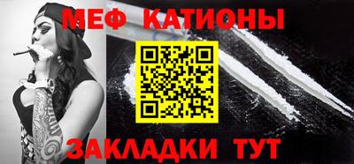 скорость Коммунар