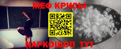 шишки Конаково