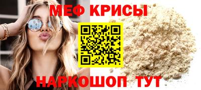 шишки Конаково