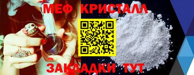 шишки Конаково
