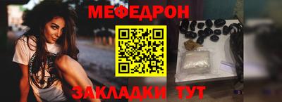 каннабис Комсомольск-на-Амуре