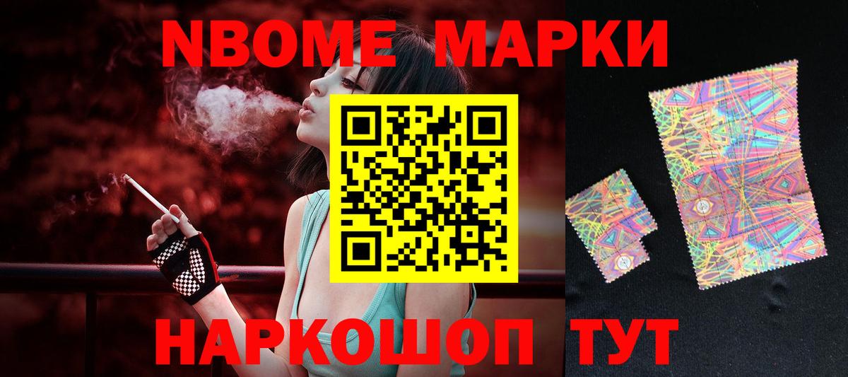 Лсд 25 экстази ecstasy  Вход с VPN  ЛСД экстази  Красный Сулин  ЛСД экстази ecstasy 